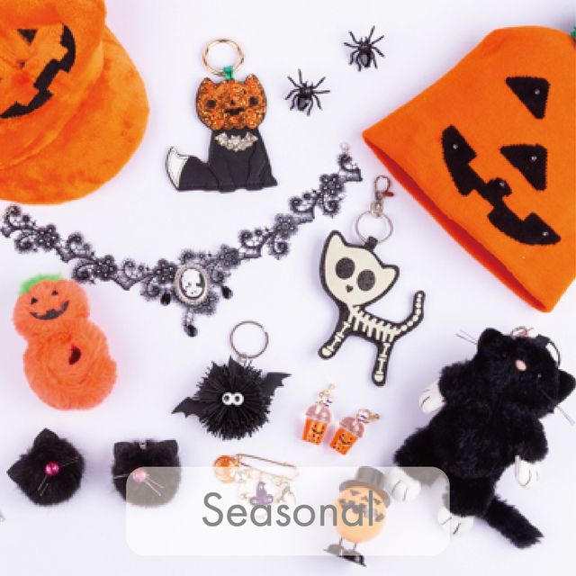 Seasonal